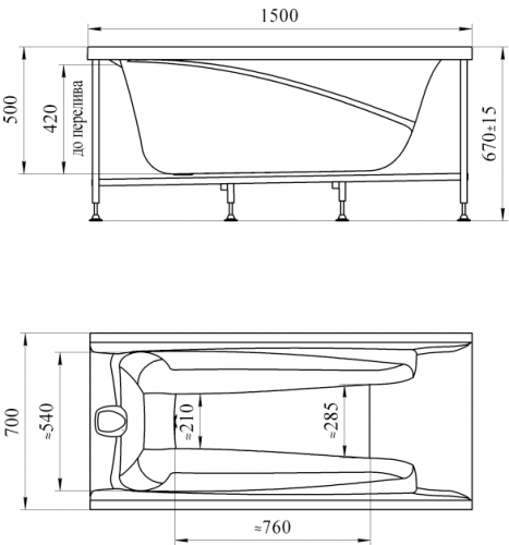 Акриловая ванна Radomir Vannesa «Орнела» фото 3