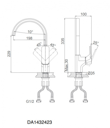Смеситель для кухни D&K Berlin.(DA1432423) высокий песочный фото 2