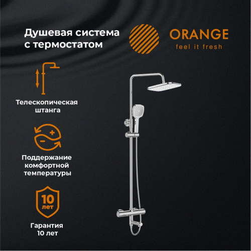 Душевая система Orange Thermo T02S4-911cr термостат с изливом, хром фото 6