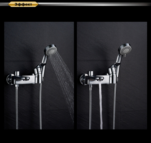 Смеситель для ванны D&K Rhein Speyer (DA1313201) фото 6