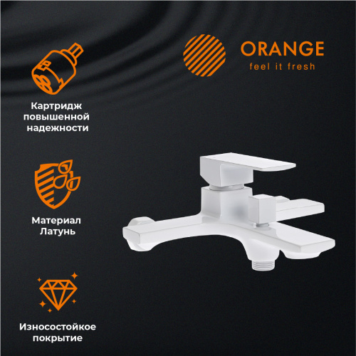 Orange Lutz M04-932w душевая система смеситель с изливом, белый фото 10