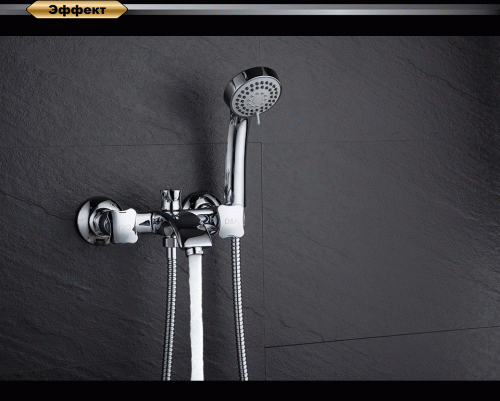 Смеситель для ванны D&K Hessen Grimm (DA1383201) фото 3