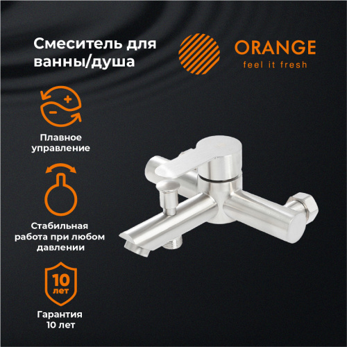 Смеситель для ванны/душа Orange Steel M99-100ni никель фото 7