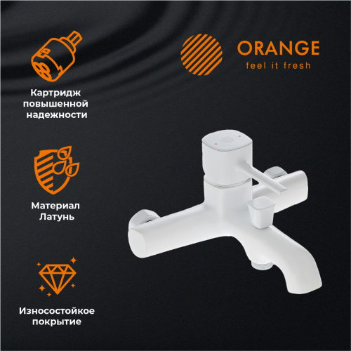 Orange Karl M05-934w душевая система смеситель с изливом, белый фото 11