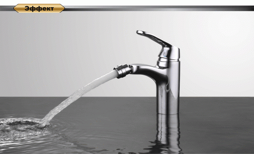 Смеситель для биде D&K Venice Rialto (DA1062201) фото 3