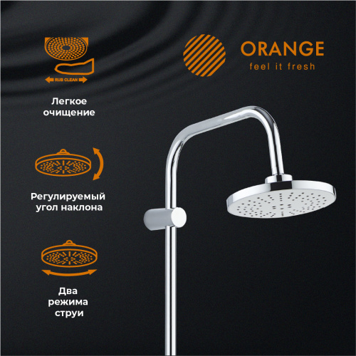 Душевая система Orange O-Shower OW02 хром фото 11