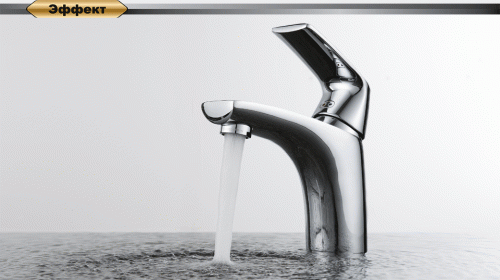 Смеситель для раковины D&K Rhein Feuerbach (DA1282101) фото 5