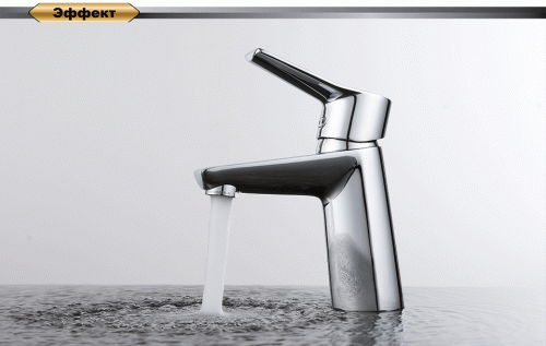 Смеситель для раковины D&K Rhein Mosel (DA1262101) фото 3