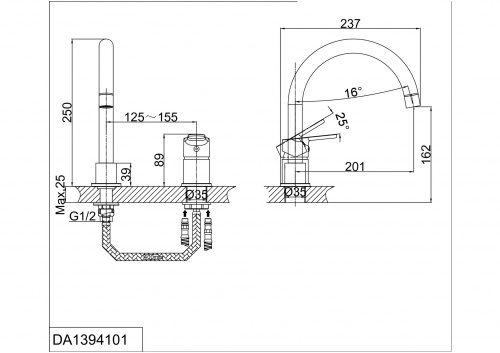 Смеситель для раковины D&K Rhein Marx (DA1394101) фото 2