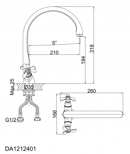 Смеситель для кухни D&K Hessen Documenta (DA1212401) фото 2