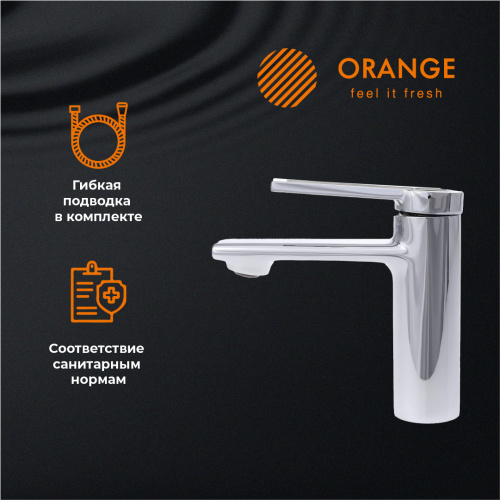 Смеситель для раковины Orange Splito M36-021cr фото 10