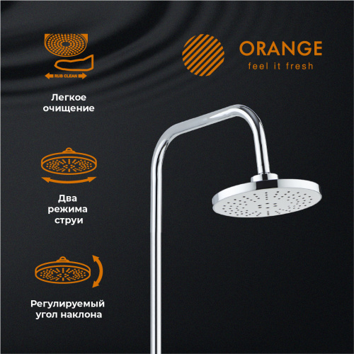 Orange BERNI M09-911cr Душевая система смеситель с изливом фото 7