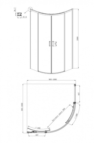 Душевое ограждение Ambassador Queen 11011202Black (1000x1000x2000), 1 место фото 9
