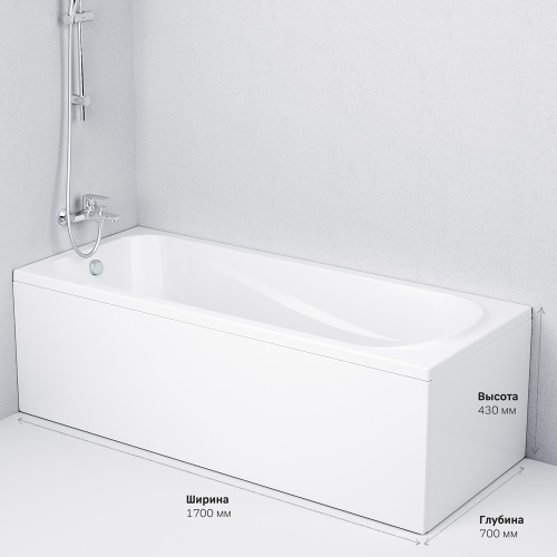 Ванна AM.PM Sense W76A-170-070W-A фото 9