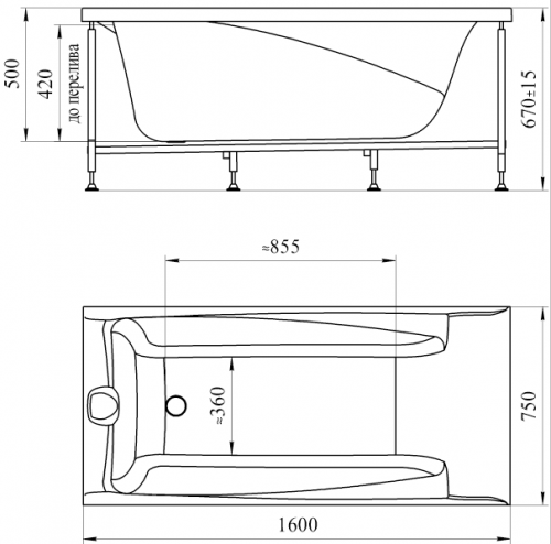 Акриловая ванна Radomir Vannesa «Фелиция» фото 3
