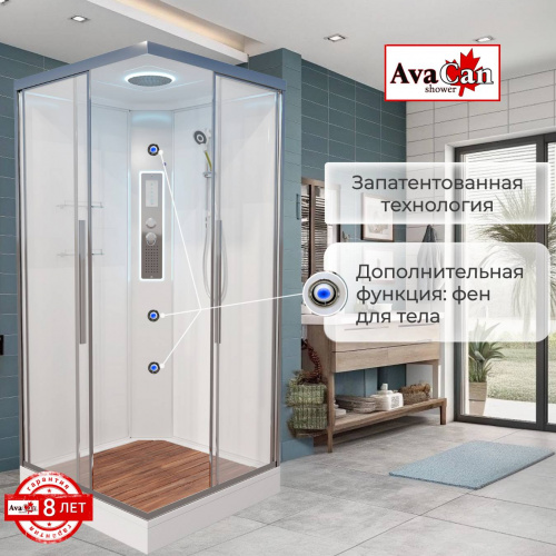 Душевая кабина AvaCan K2010LED фото 15