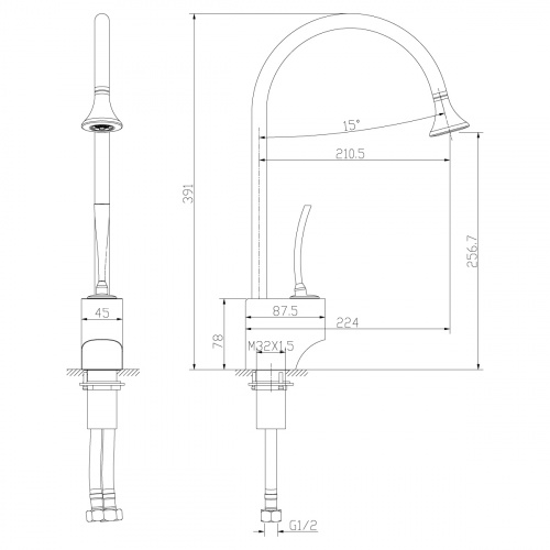 Смеситель для кухонной мойки Lemark Soul (LM6005C) фото 4