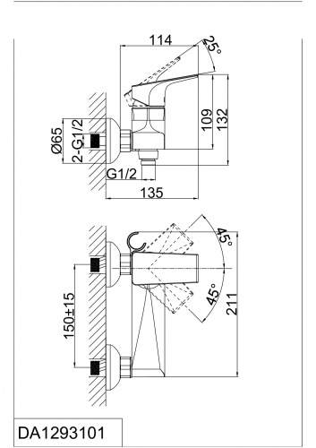 Смеситель для душа D&K Rhein Hertz (DA1293101) фото 6
