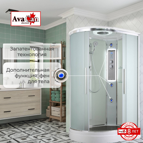Душевая кабина AvaCan EM2811RLED фото 4 Душевая кабина AvaCan EM2811RLED фото 4