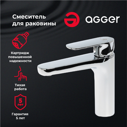 Смеситель для раковины Agger Gorgeous A0202100 фото 8