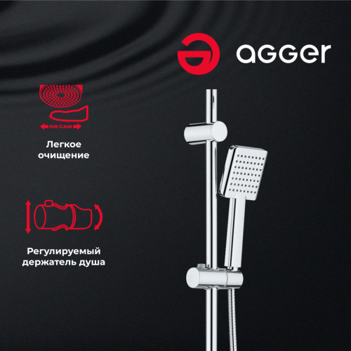 Душевая система Agger Fresh A0494000 хром фото 16
