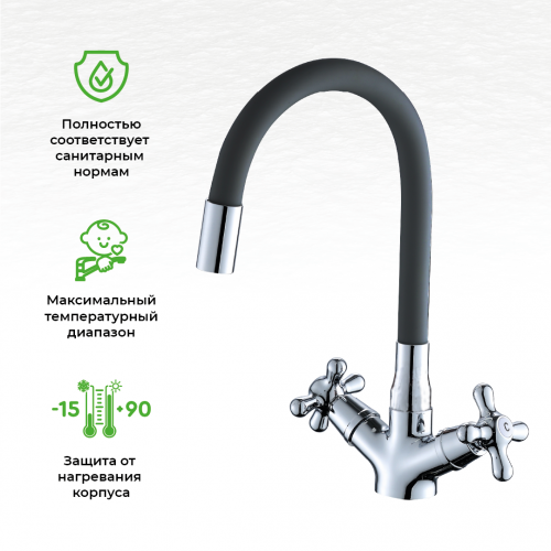 Смеситель для кухни OneLife P03-007cr полимерный фото 11