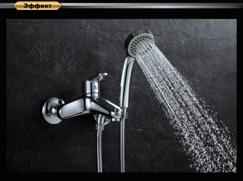 Смеситель для ванны D&K Rhein Marx (DA1393201) фото 6