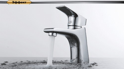 Смеситель для раковины D&K Rhein Hertz (DA1292101) фото 2