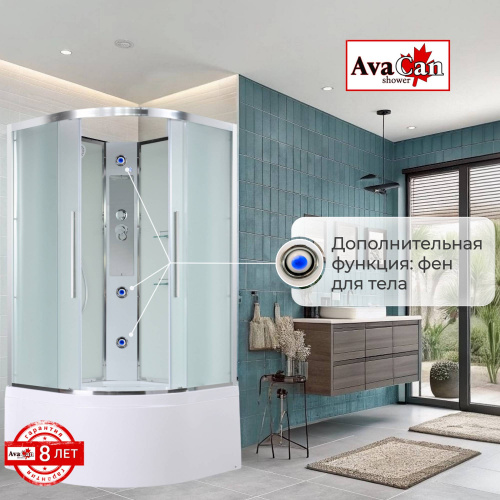 Душевая кабина AvaCan EM5011Nnew без крыши фото 14