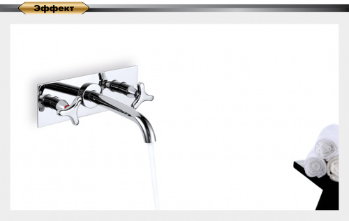 Смеситель для раковины встраиваемый D&K Hessen Goethe (DA1384441) фото 4