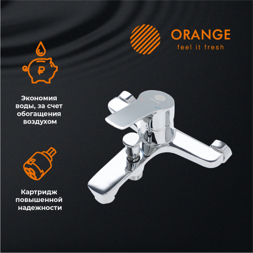 Смеситель для ванны/душа Orange Dia M45-100cr фото 8
