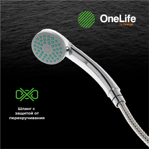Смеситель для ванны OneLife P01-218cr с душ.набором, полимерный фото 9