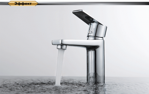 Смеситель для раковины D&K Rhein Lessing (DA1322101) фото 6