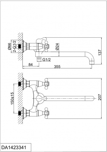 Смеситель для ванны D&K Hessen Hercules (DA1423341) фото 2