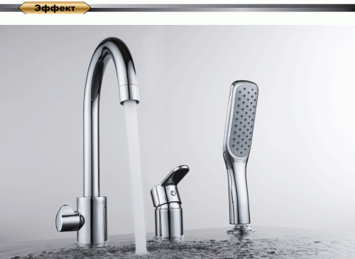 Смеситель для ванны D&K Rhein Marx (DA1394901) фото 6