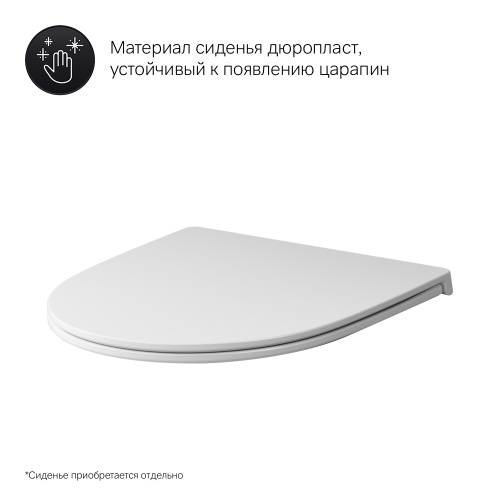 Унитаз подвесной FlashClean безободковый, без сиденья AM.PM Awe C111700WH фото 13
