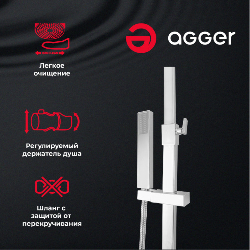 Душевая система Agger Great A2893300 смеситель с изливом, хром фото 15