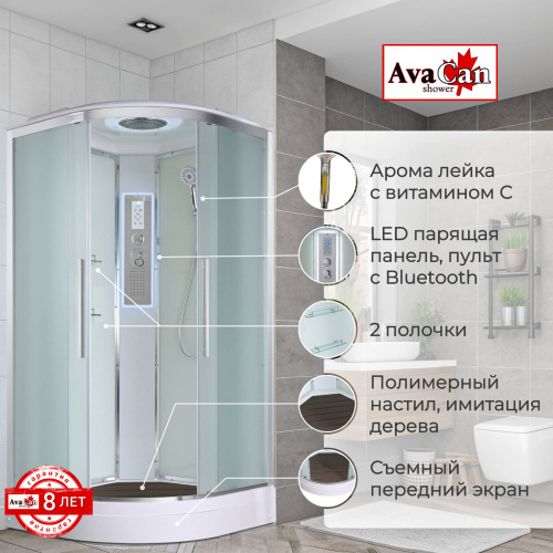 Душевая кабина AvaCan EM2080 LED фото 2