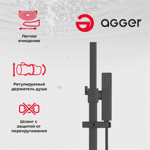 Agger Great A2893344 Душевая система смеситель с изливом, черный фото 10