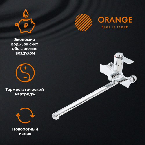 Термостат Orange Thermo T19-211cr для ванны/душа фото 9