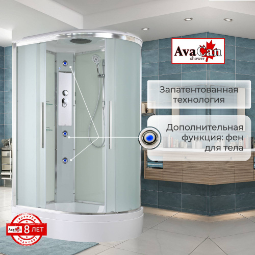Душевая кабина AvaCan EM3812L стандартная фото 6