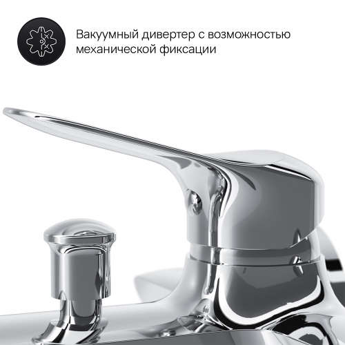 Смеситель для ванны и душа AM.PM Sunny F85C10000 фото 6
