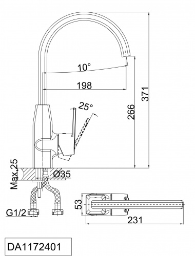 Смеситель для кухни D&K Bayern.Hamburg (DA1172401) фото 2