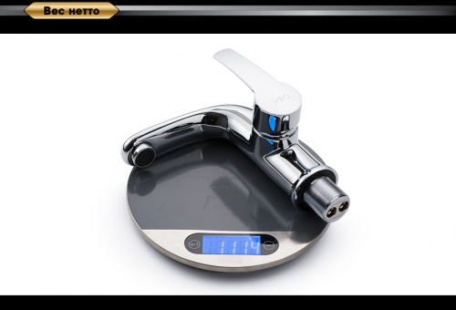 Смеситель для раковины D&K Rhein Valerius (DA1362101) фото 5