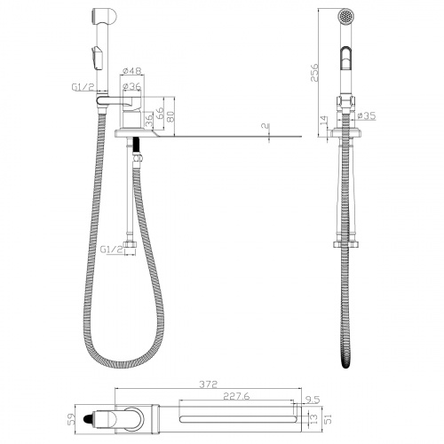 Смеситель гигиенический душ Rossinka X (X25-56) фото 2