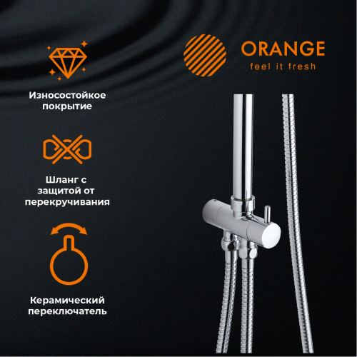Душевая система Orange S11cr хром фото 12