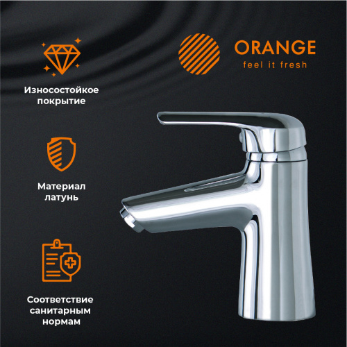 Смеситель для раковины Orange Tony M54-021cr фото 10