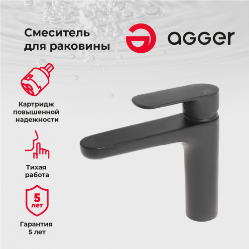 Смеситель для раковины Agger Gorgeous A0202144 черный фото 7