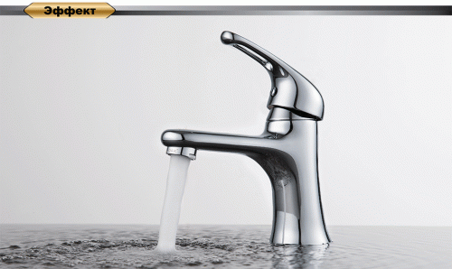 Смеситель для раковины D&K Rhein Eucharius (DA1372141) фото 6