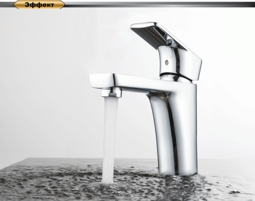 Смеситель для раковины D&K Berlin Freie (DA1432101) фото 3